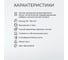 Краска V БТ-177 бронзовая, 0.5 л 261427 8