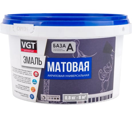 Универсальная эмаль VGT ВД АК 1179 супербелая мат. 0,8 кг 11602221