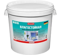 Влагостойкая краска Pufas белая Decoself мороз. 40кг КВ тов-114996