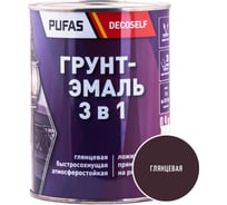 Грунт-эмаль Pufas 3 в 1 шоколадный глянц. Decoself 0,9кг тов-200098