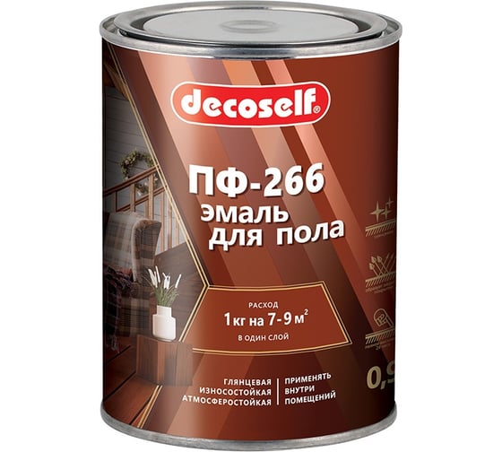 Эмаль для пола Pufas ПФ-266 красно-коричневая Decoself 0,9кг тов-200141