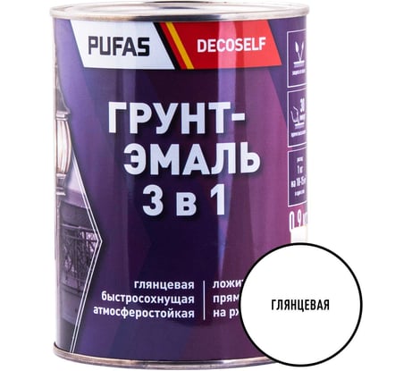 Грунт-эмаль Pufas 3 в 1 белая глянц. Decoself 0,9кг тов-200082