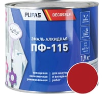 Эмаль Pufas ПФ-115 красная Decoself 1,9кг тов-200180