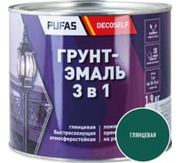 Грунт-эмаль Pufas 3 в 1 зеленая глянц. Decoself 1,9кг тов-200087