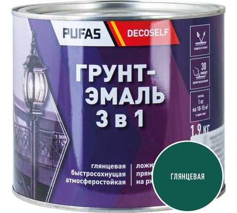 Грунт-эмаль Pufas 3 в 1 зеленая глянц. Decoself 1,9кг тов-200087