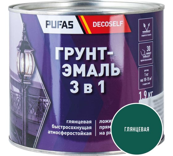 Грунт-эмаль Pufas 3 в 1 зеленая глянц. Decoself 1,9кг тов-200087