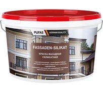 Фасадная краска Pufas FASSADEN-SILIKAT силикатная, основа D немороз. 10л14,7кг ФС тов-163653