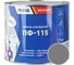 Эмаль Pufas ПФ-115 серая Decoself 1,9кг тов-200192 1