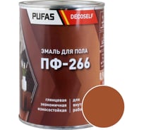 Эмаль для пола Pufas ПФ-266 желто-коричневая Decoself 0,9кг тов-200139
