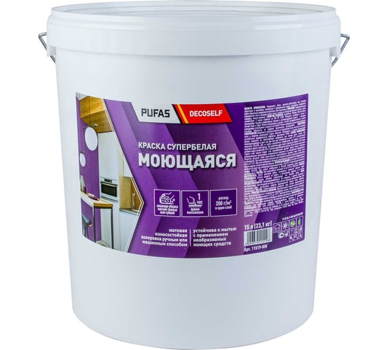 Моющаяся краска Pufas белая Decoself мороз. 15л21,8кг КМ тов-193387