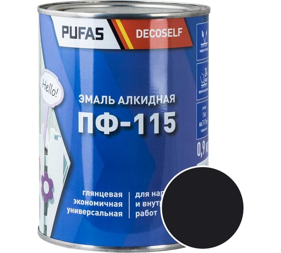 Эмаль Pufas ПФ-115 черная Decoself 0,9кг тов-200197