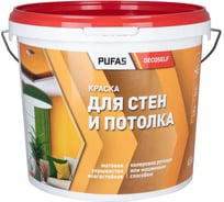 Краска для стен и потолков Pufas Decoself мороз. 4,14л6,5кг СП тов-168471
