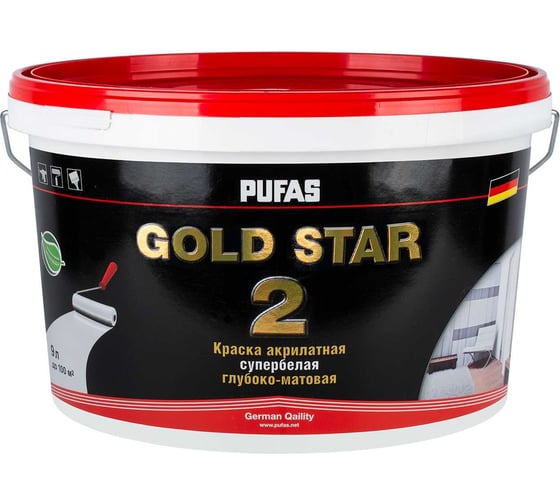 Акрилатная краска Pufas GOLD STAR 2 супербелая глубокоматовая мороз. 9л14,6кг тов-135315