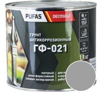 Грунт Pufas ГФ-021 серая Decoself 1,9кг тов-200079