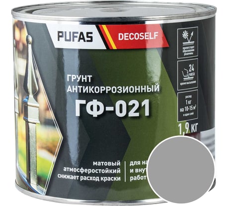 Грунт Pufas ГФ-021 серая Decoself 1,9кг тов-200079