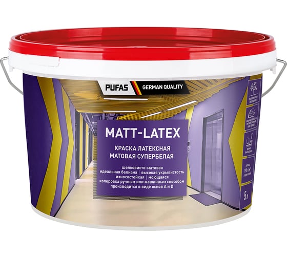 Моющаяся латексная краска Pufas MATT-LATEX матовая Основа А мороз. 5л7,7кг МЛ тов-042472