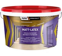 Моющаяся латексная краска Pufas MATT-LATEX матовая Основа D мороз. 10л14,3кг МЛ тов-084879