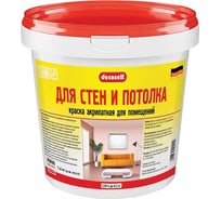Краска для стен и потолков Pufas Decoself мороз. 0,89л1,4кг СП тов-192627