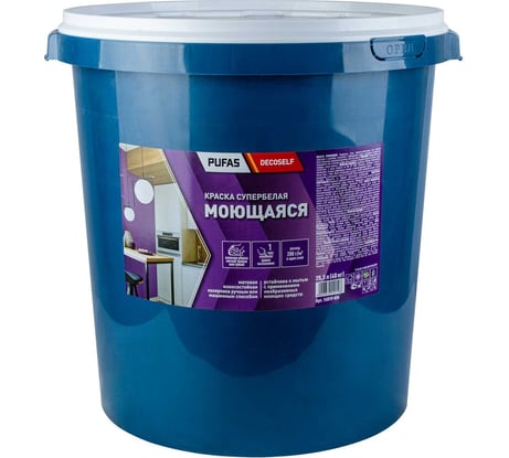 Моющаяся краска Pufas белая Decoself мороз. 40кг КМ тов-132439