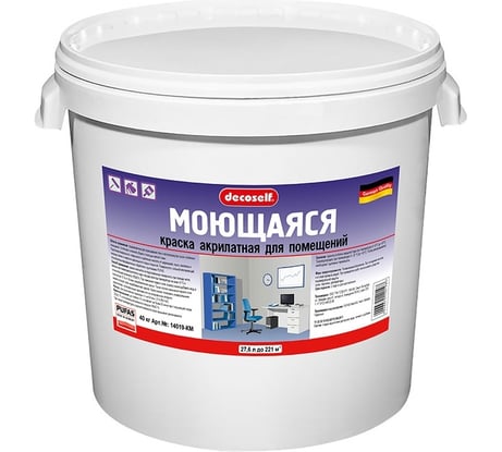 Моющаяся краска Pufas белая Decoself мороз. 40кг КМ тов-132439