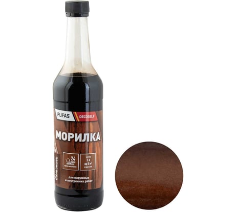 Неводная морилка Pufas палисандр Decoself 0,5л тов-200263