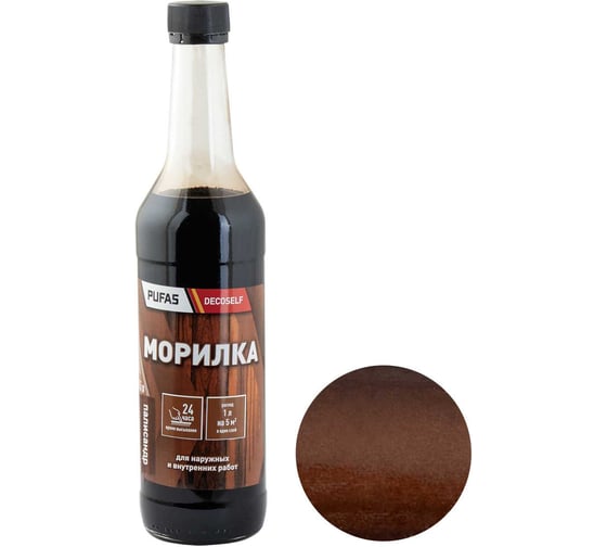 Неводная морилка Pufas палисандр Decoself 0,5л тов-200263