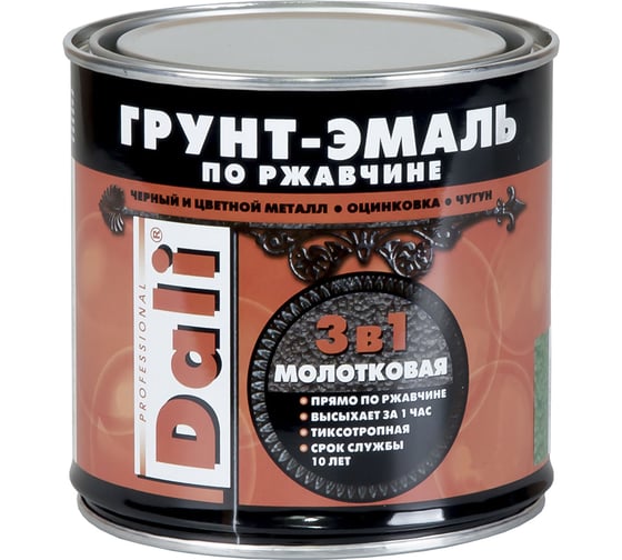 Молотковая грунт-эмаль по ржавчине DALI 3 В 1 КОРИЧНЕВАЯ 0,23 Л 6 53530