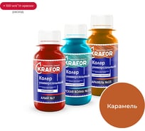 Универсальный колер KRAFOR №23 КАРАМЕЛЬ 450 МЛ 47894