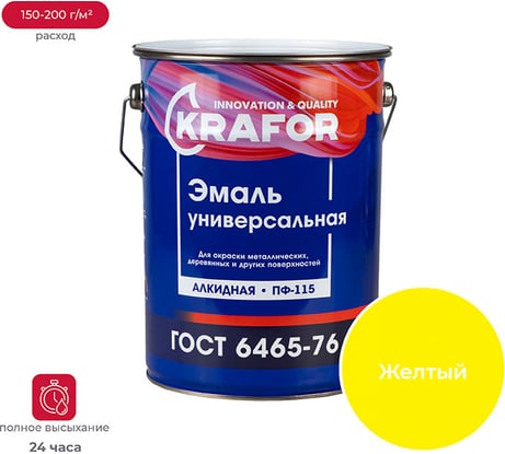 Эмаль KRAFOR ПФ-115 ЖЕЛТАЯ 6 КГ 4 26008