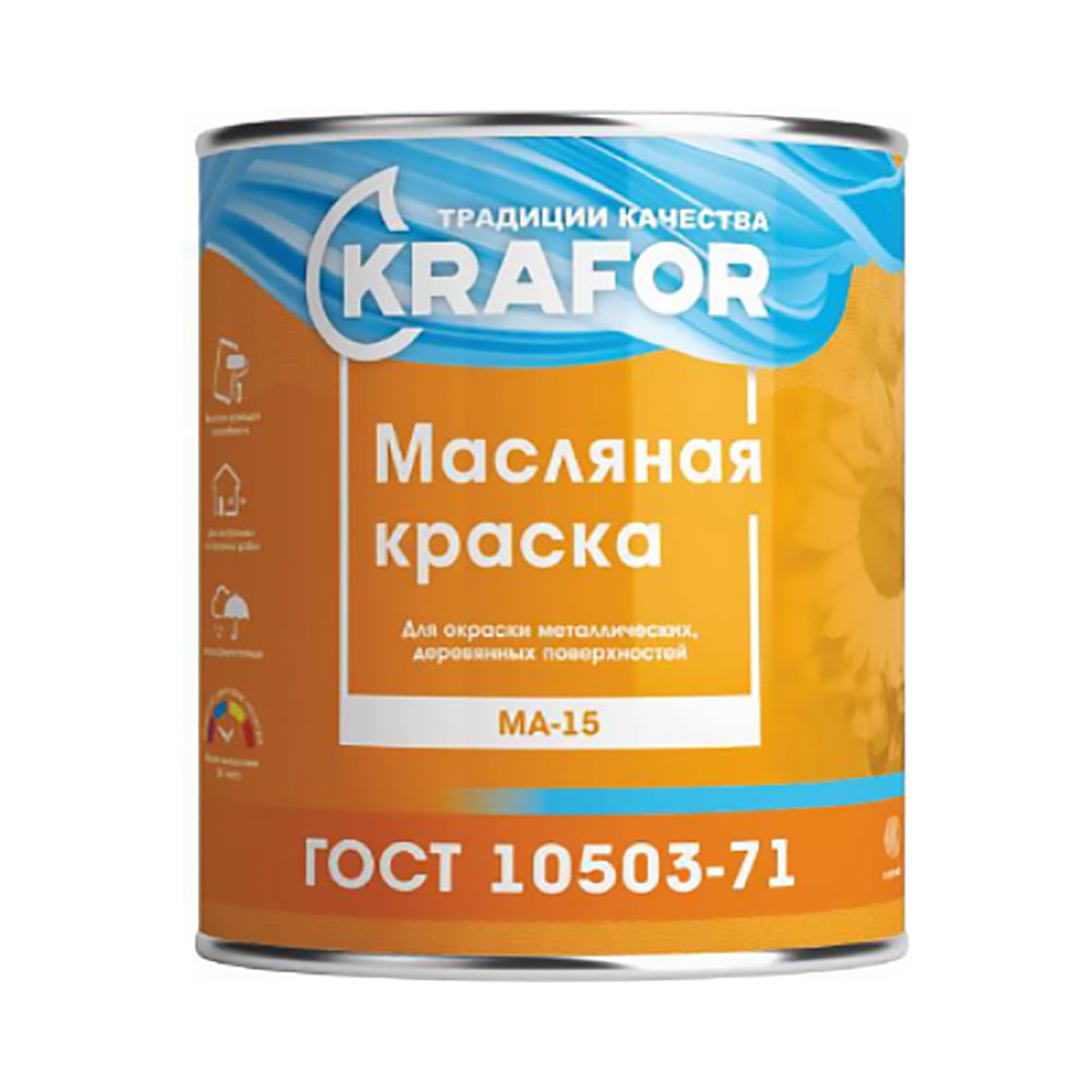 Краска KRAFOR МА-15 СУРИК 7 кг 4 26372 - выгодная цена, отзывы ...