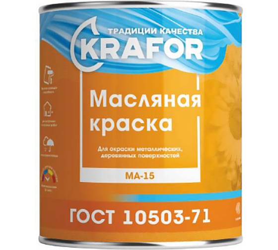 Краска KRAFOR МА-15 СУРИК 7 кг 4 26372