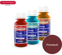 Универсальный колер KRAFOR № 9 РОЗОВЫЙ 450 мл 47883