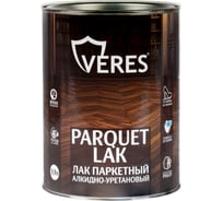 ЛАК ПАРКЕТНЫЙ АЛКИДНО-УРЕТАНОВЫЙ ГЛЯНЦЕВЫЙ 0,9 Л (1/14), шт VERES 270361
