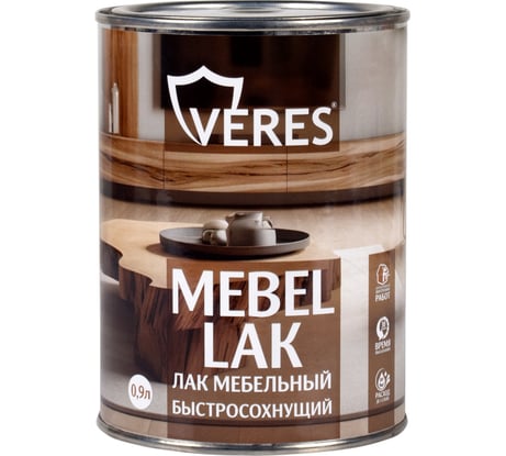 Лак мебельный быстросохнущий VERES полуглянцевый 0.9 л 270390