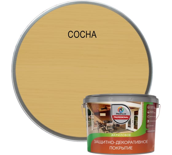 Лак акриловый защитно-декоративный Profilux Professional сосна 9 л МП00-011848 1