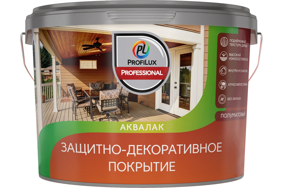 Лак акриловый защитно-декоративный Profilux Professional белый 9 л  МП00-011852