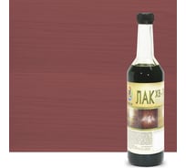 Лак Profilux ХВ-784 красное дерево 0.5 кг МП000019913