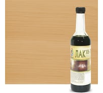 Лак Profilux ХВ-784 клен 0.5 кг МП000019914