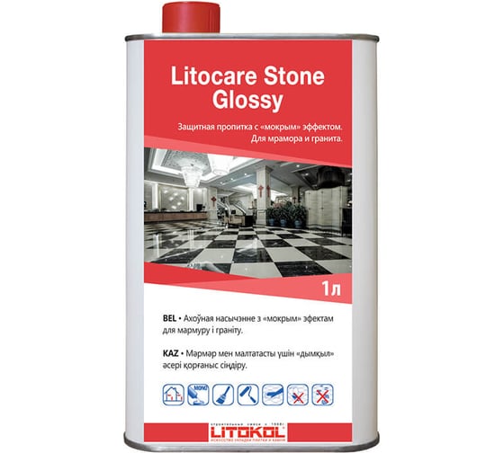 Защита мрамора LITOKOL LITOCARE STONE GLOSSY с мокрым эффектом 1 L 479880002 1