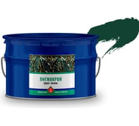 Грунт-эмаль Пигмокрон зеленый мох RAL 6005, ведро - 10кг 4605578001402