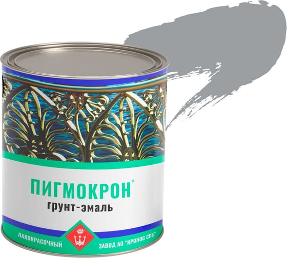 Грунт-эмаль Пигмокрон светло-серый RAL 7040, банка - 2,5 кг 4605578001204 1