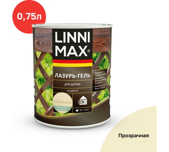 Лазурь-гель для дерева LINNIMAX Прозрачная 0,75 л 948105113 1
