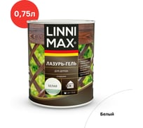 Лазурь-гель для дерева LINNIMAX LX Белый 0,75 л 948105103