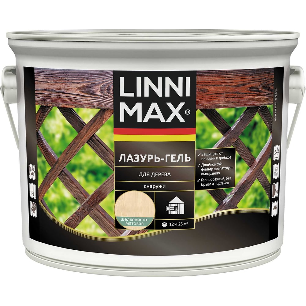 Лазурь-гель для дерева LINNIMAX 2,5 л 948105114 - выгодная цена, отзывы ...