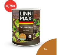 Лазурь-гель для дерева LINNIMAX Тик 0,75 л 948105155