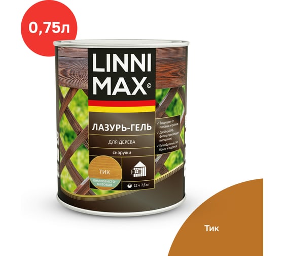 Лазурь-гель для дерева LINNIMAX Тик 0,75 л 948105155 1
