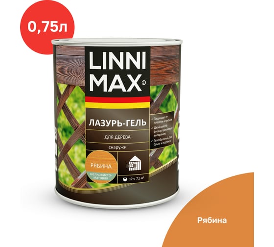 Лазурь-гель для дерева LINNIMAX Рябина 0,75 л 948105143 1