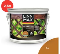 Лазурь-гель для дерева LINNIMAX Тик 2,5 л 948105156