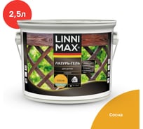 Лазурь-гель для дерева LINNIMAX Сосна 2,5 л 948105150