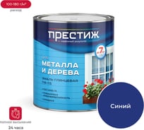 Эмаль ПРЕСТИЖ ПФ-115, синяя 2,8 кг 6 21459
